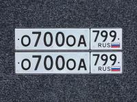 Фото автомобильного номера О700ОА 799