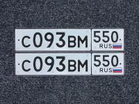 Фото автомобильного номера С093ВМ 550