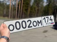Фото автомобильного номера О002О* 174