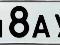 Фото автомобильного номера А848АУ 38