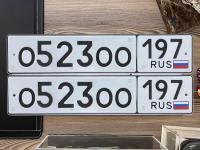 Фото автомобильного номера О523ОО 197