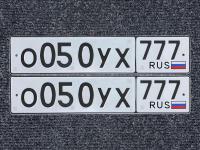 Фото автомобильного номера О050УХ 777