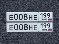 Фото автомобильного номера Е008НЕ 199