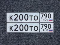 Фото автомобильного номера К200ТО 790
