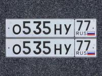 Фото автомобильного номера О535НУ 77