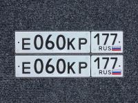 Фото автомобильного номера Е060КР 177