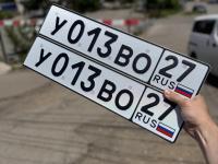 Фото автомобильного номера У013ВО 27