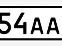 Фото автомобильного номера К454АА 750