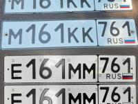 Фото автомобильного номера М161КК 761
