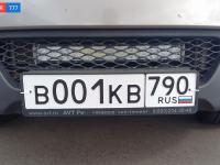 Фото автомобильного номера В001КВ 790