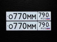 Фото автомобильного номера О770ММ 790