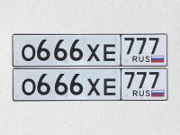 Фото автомобильного номера О666ХЕ 777