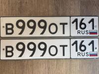 Фото автомобильного номера В999ОТ 161