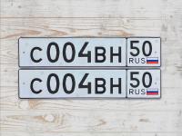 Фото автомобильного номера С004ВН 50
