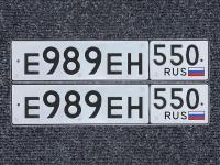 Фото автомобильного номера Е989ЕН 550