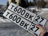 Фото автомобильного номера Т600ВК 27