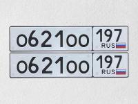 Фото автомобильного номера О621ОО 197