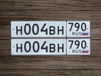Фото автомобильного номера Н004ВН 790