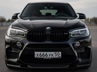 Фото автомобильного номера Х666УК 50