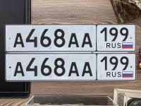 Фото автомобильного номера А468АА 199