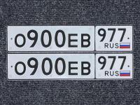 Фото автомобильного номера О900ЕВ 977