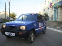 Фото автомобильного номера У333РЕ 43