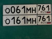 Фото автомобильного номера О061МН 761