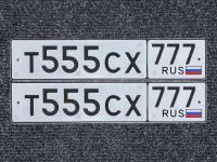Фото автомобильного номера Т555СХ 777