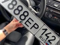 Фото автомобильного номера У888ЕР 142