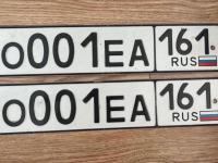 Фото автомобильного номера О001ЕА 161