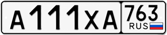 Купить гос номер А111ХА 763