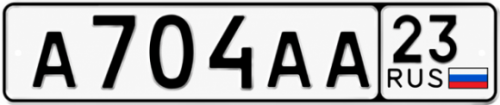 Купить гос номер А704АА 23