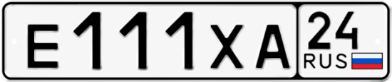 Купить гос номер Е111ХА 24
