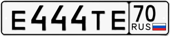 Купить гос номер Е444ТЕ 70
