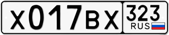 Купить гос номер Х017ВХ 323
