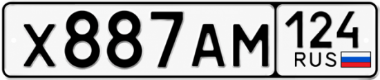 Купить гос номер Х887АМ 124