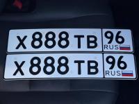 Фото автомобильного номера Х888ТВ 96