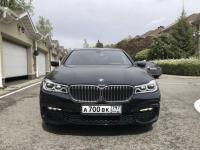 Фото автомобильного номера А700ВК 797