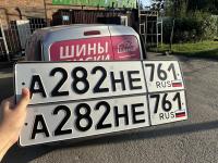 Фото автомобильного номера А282НЕ 761