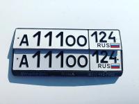 Фото автомобильного номера А111ОО 124