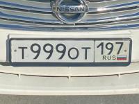 Фото автомобильного номера Т999ОТ 197