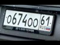 Фото автомобильного номера О674ОО 61