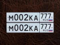 Фото автомобильного номера М002КА 777
