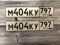 Фото автомобильного номера М404КУ 797