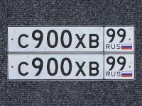Фото автомобильного номера С900ХВ 99