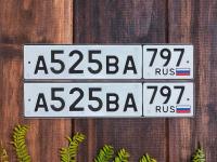 Фото автомобильного номера А525ВА 797