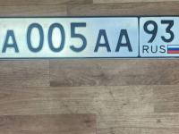 Фото автомобильного номера А005АА 93