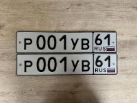 Фото автомобильного номера Р001УВ 61