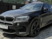 Фото автомобильного номера В111УМ 199