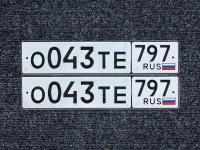 Фото автомобильного номера О043ТЕ 797